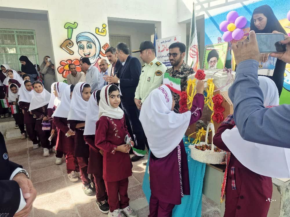 «جشن عاطفه‌ها» در سیریک 