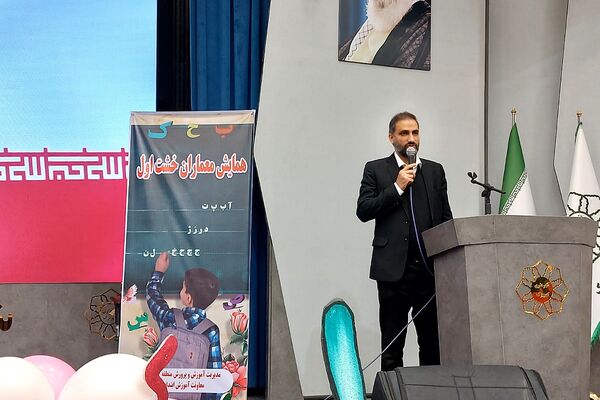 همایش معماران خشت اول در کهریزک؛ بزرگداشت معلمان پایه اول ابتدایی