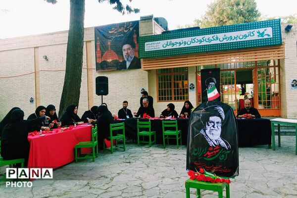 وداع تاریخی با رهبر شهید در مشهدالرضا