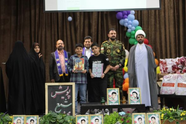 آیین گرامیداشت بیست‌وششمین سالروز تأسیس سازمان دانش‌آموزی در کاشان