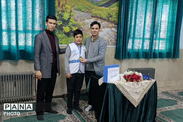 تجلیل از معلمان و دانش آموزان فعال در حوزه های امورتربیتی