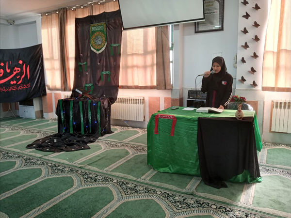 مراسم سوگواری شهادت بانوی دو عالم در دبیرستان میعاد قم