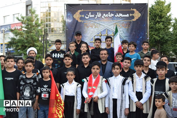 «احلی من العسل»؛ پیوند نسل نوجوان فارسان با مکتب عاشورا