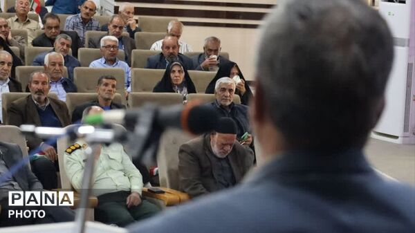 گرامیداشت سالروز آزادسازی خرمشهر