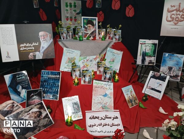 مراسم چهلمین روز درگذشت شهادت رهبر معظم انقلاب اسلامی و شهدای میناب 
