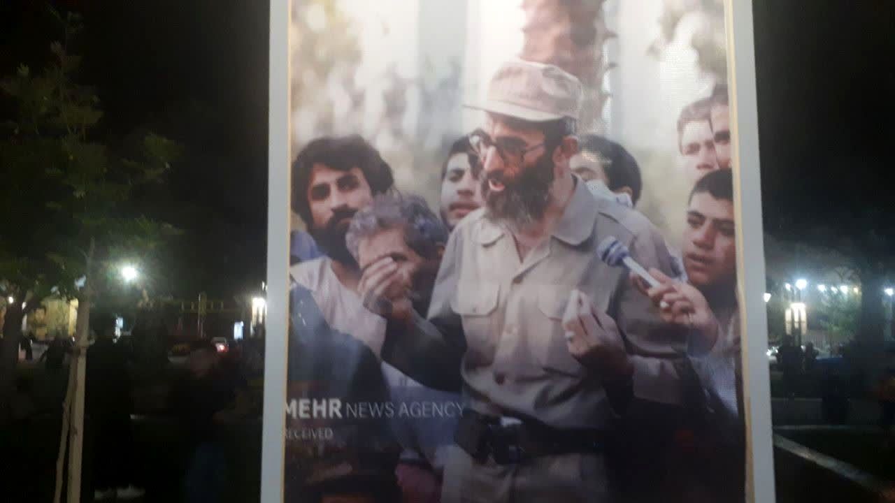خلیل آباد مزین به نام شهدا شد