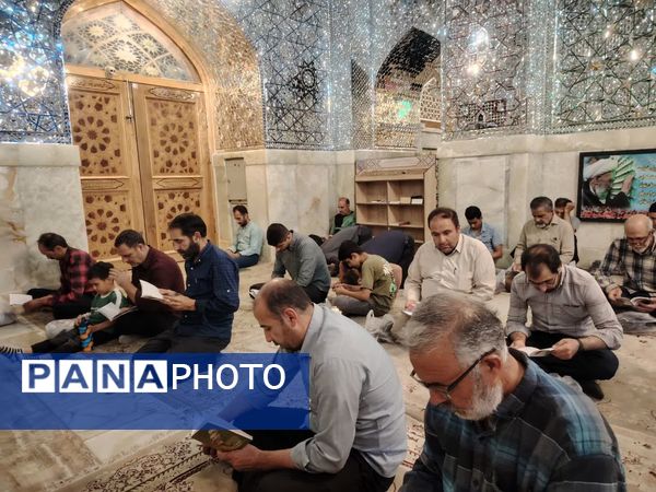 مراسم روح بخش دعای پرفیض عرفه در آستان مقدس حضرات سیدان الکریمان (ع)