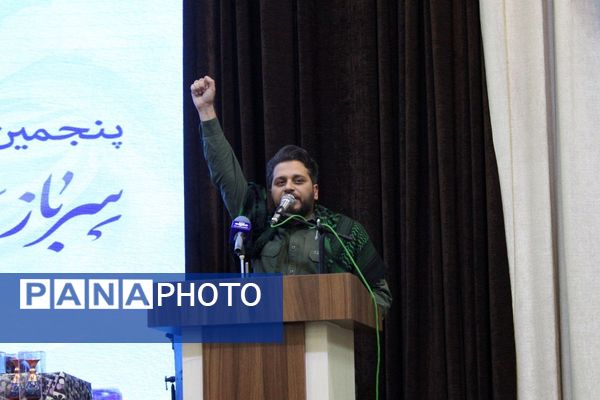 برگزاری پنجمین سالگرد شهادت سردار حاج قاسم سلیمانی در استان البرز