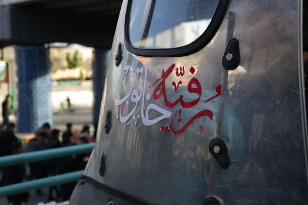 اجتماع بزرگ صادقیون با حضور هیات بزرگ مشهد