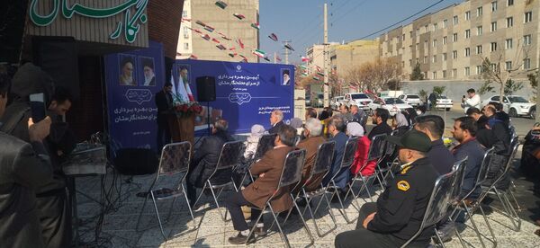 آیین بهره برداری از سرای محله نگارستان در شهرستان فردیس
