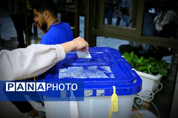 چهاردهمین انتخابات ریاست‌جمهوری در مشهد