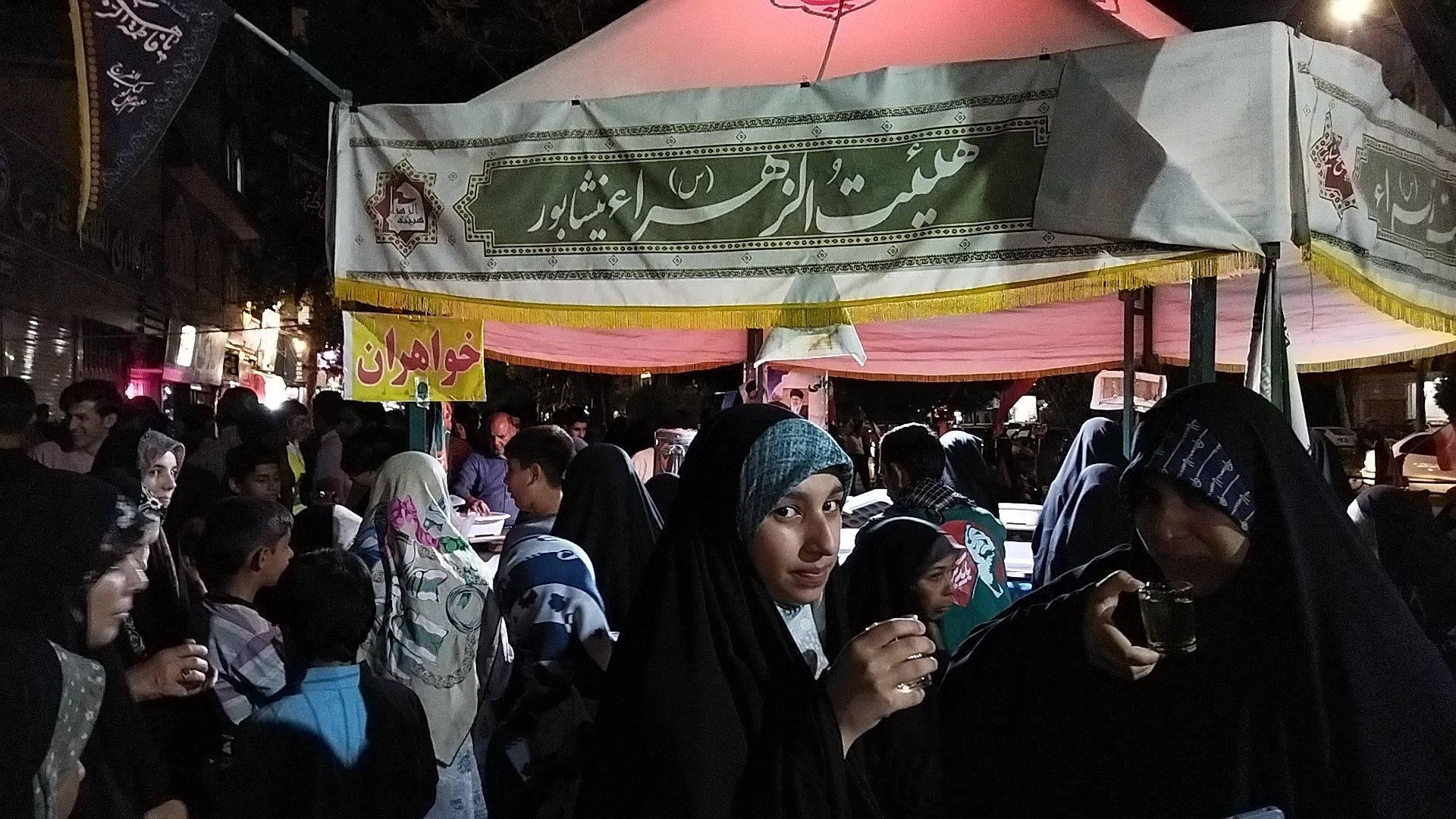 چایخانه هیئت الزهرا در شب صد و هفتاد و سوم 