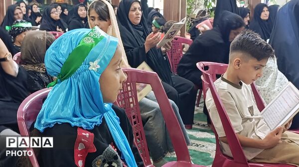 همایش سه ساله‌های حسینی در بیت‌الزهرا فارسان