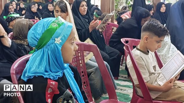 همایش سه ساله‌های حسینی در بیت‌الزهرا فارسان
