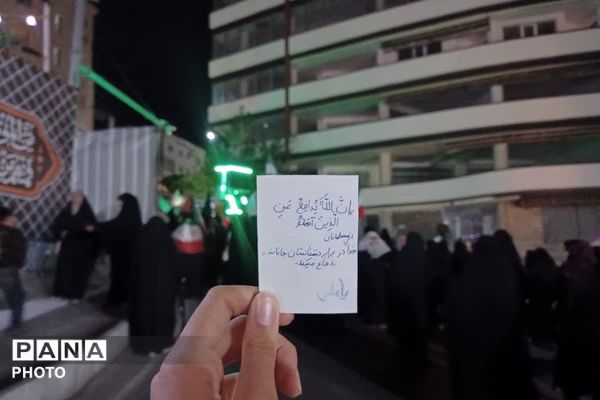 ستون این انقلاب، ایستادگی مردم در ۸۰ شب کف میدان 