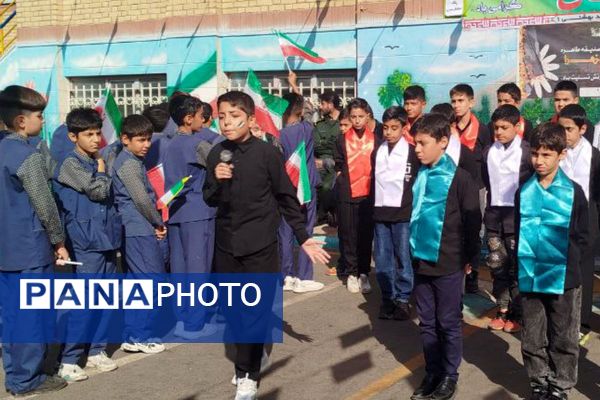 از ۱۳ آبان تا ایام فاطمیه در ناحیه یک شهرری