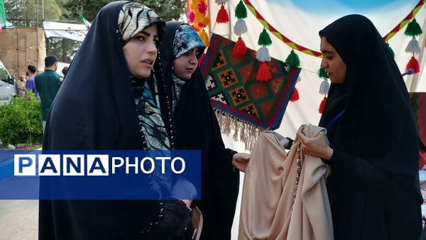 برگزاری اولین اجلاسیه شهدای دانشجو معلم استان کهگیلویه و بویراحمد