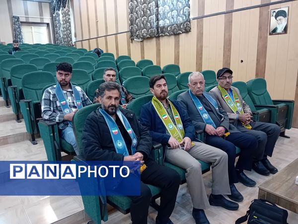 جلسه هم‌اندیشی مجمع مدرسین و مربیان پیشتاز اردوی تمشک در آشخانه