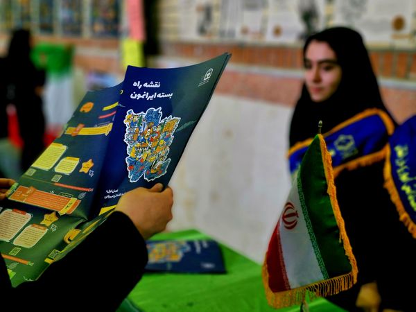 رونمایی از بسته فرهنگی–تربیتی «ایرانمون» در مدرسه بنت‌الهدی