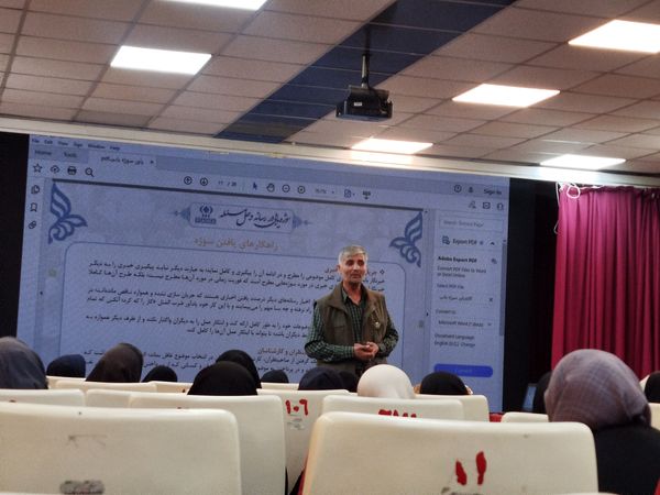 افتتاحیه اردو مسئله محور دختران پانا در تهران