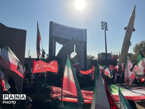 تجمع بزرگ اساتید جان فدای  دانشگاه های مشهد 