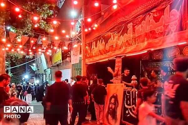 شبی به نام جوانمردی