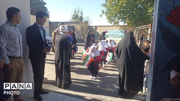 آغاز سال تحصیلی در بیرانوند