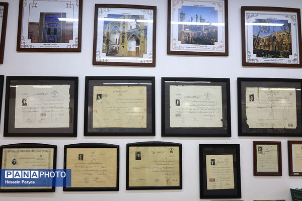 از دارالفنون تا کنون