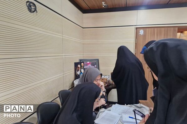  کارگاه آموزشی «فصلی نو در کتاب زندگی»