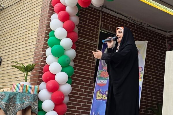 برگزاری جشن جوانه ها ، آغاز فصل رویش جوانه ها در بهارستان دو