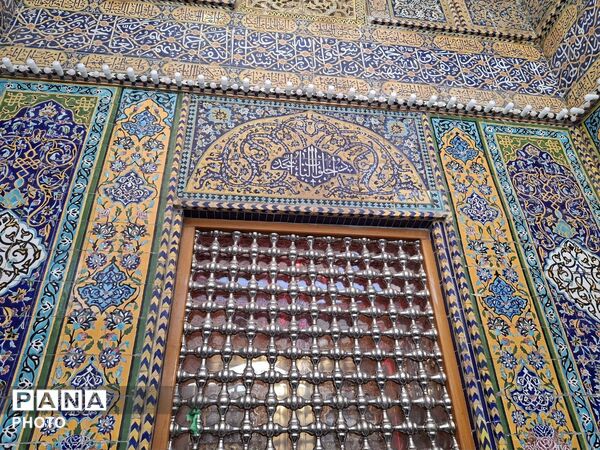 ایوان نجف از قاب پانا