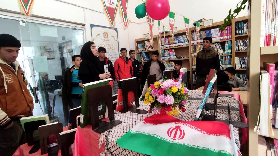 برنامه‌های گرامیداشت دهه فجر در کتابخانه عارف بجنوردی