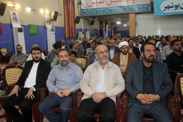 همایش تجلیل از معلمان برگزیده و فعالان بسیج فرهنگیان استان بوشهر