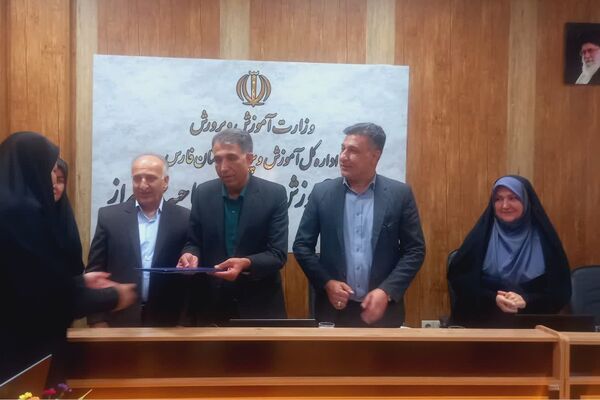 برگزاری کارگروه شهر پویا در ناحیه 4 شیراز