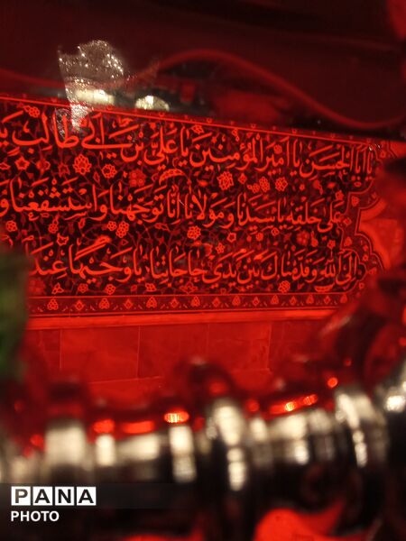 نگاهی نزدیک به میعادگاه عاشقان در عراق
