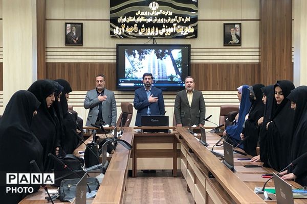 کارگاه توانمندسازی مدیران و معاونین پرورشی مدارس غیر دولتی و افتتاحیه طرح نماد در ناحیه دو شهرری 