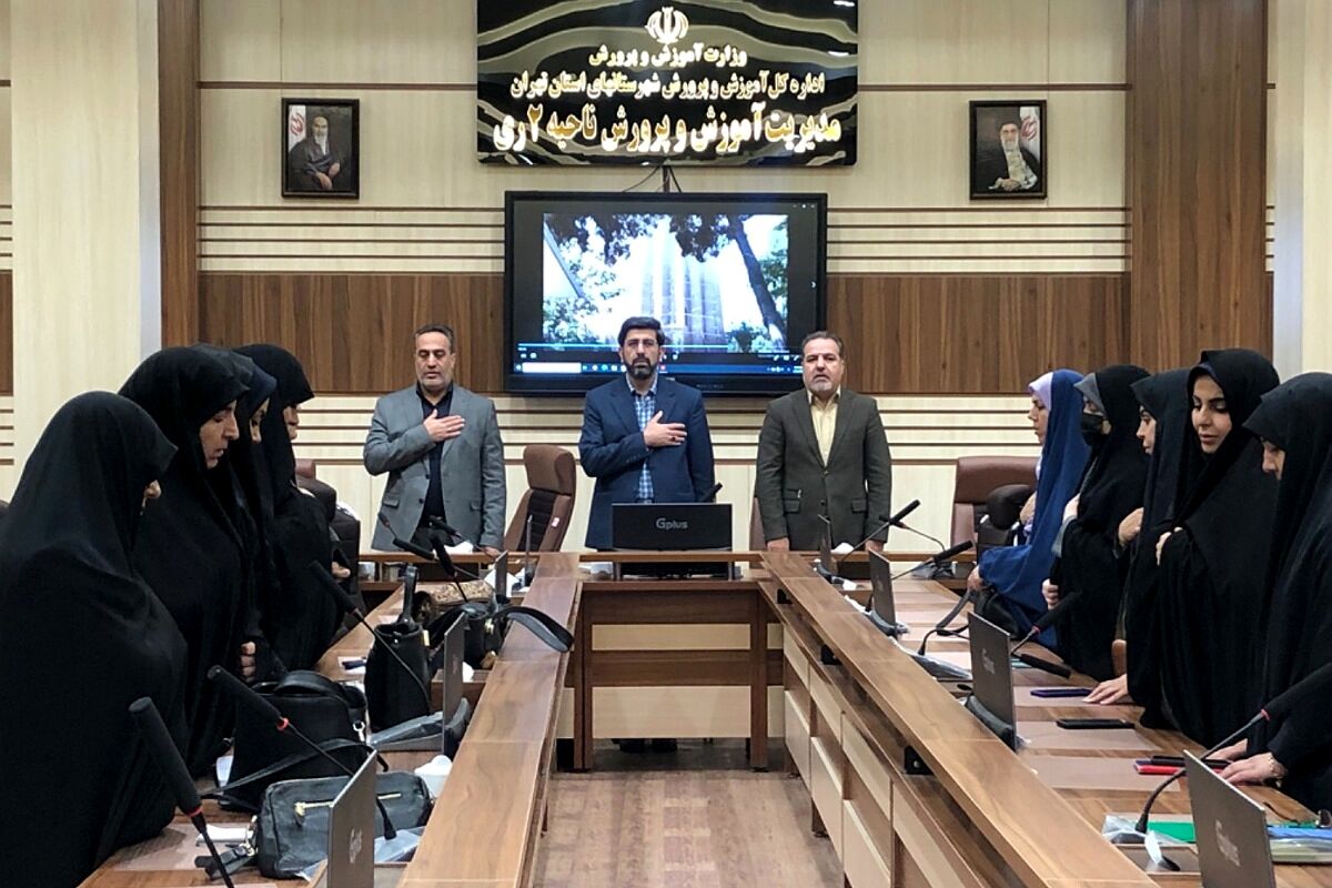 کارگاه توانمندسازی مدیران و معاونین پرورشی مدارس غیر دولتی و افتتاحیه طرح نماد در ناحیه دو شهرری 