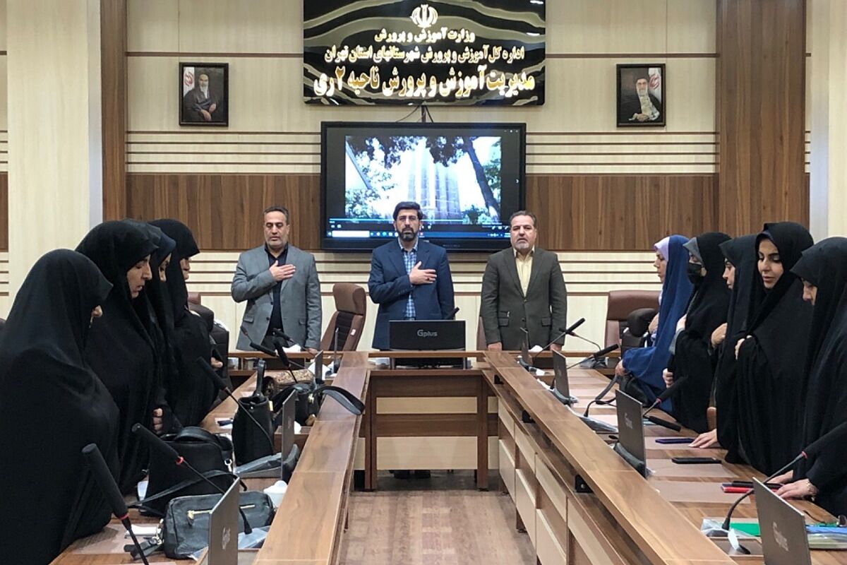 کارگاه توانمندسازی مدیران و معاونین پرورشی مدارس غیر دولتی و افتتاحیه طرح نماد در ناحیه دو شهرری 