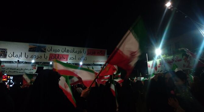 اتحاد ملت، رمز پیروزی