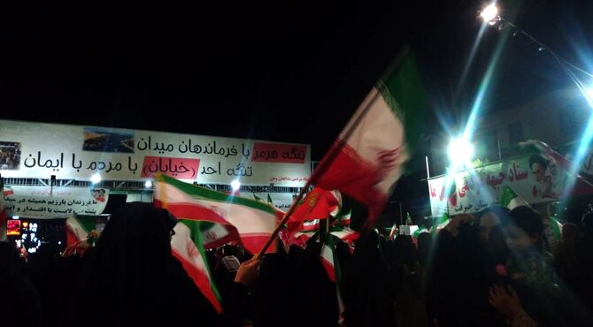 اتحاد ملت، رمز پیروزی