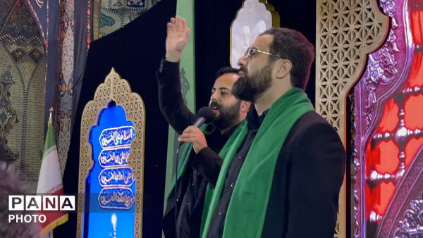 عزاداری هیأت یزد در حرم مطهر رضوی