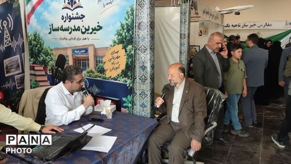 جلوه‌هایی از ایستگاه بیست و هشتم جشنواره خیرین مدرسه‌ساز استان قم