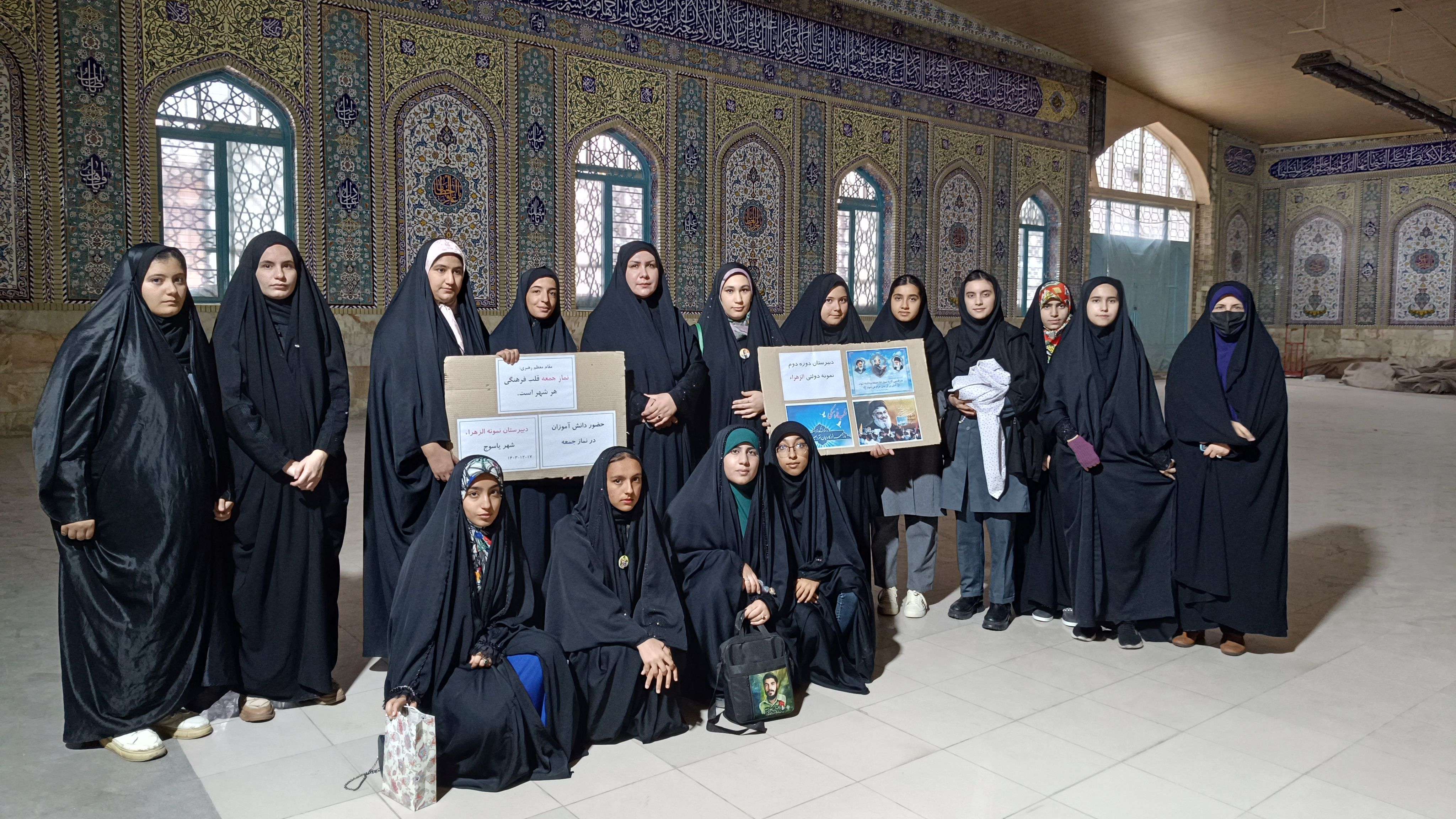 حضور پرشور دانش‌آموزان و فرهنگیان در نماز جمعه یاسوج