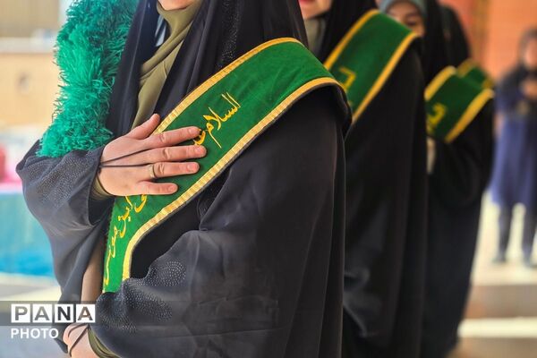 افتتاحیه طرح مصباح‌الهدی در هنرستان کبری زرگران ملارد 