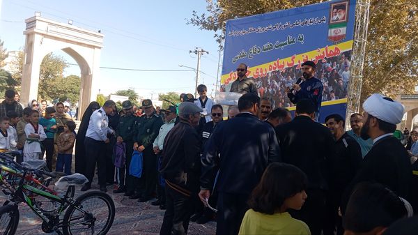 همایش پیاده روی خانوادگی در نیشابور