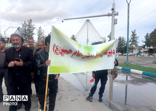 حضور گسترده فرهنگیان شهرستان خاتم در راهپیمایی روز قدس