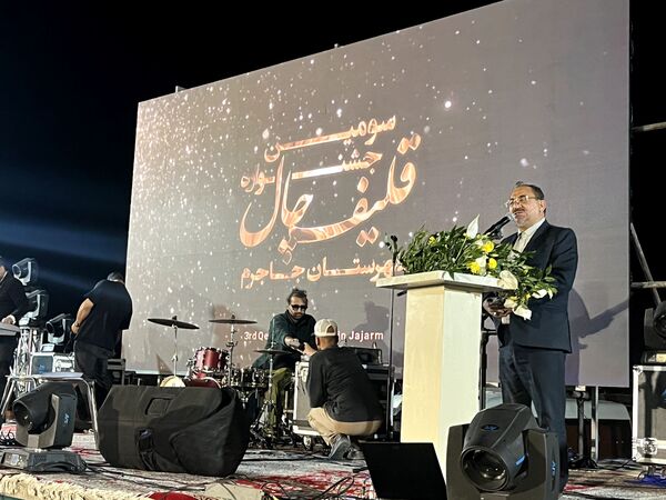 سومین جشنواره غذای سنتی «قلیفچال» شهرستان جاجرم