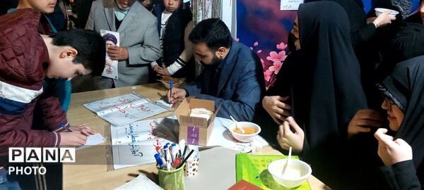 شصت و هشتمین شب حضور با غرفه‌داری پیشتازان ناحیه‌ ۵ تبریز