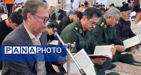 محفل قرآنی معتکفین مسجد جامع کاشمر