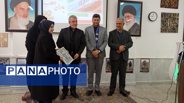 همایش «یاوران انقلاب» پیشتازان هنرستان شهریار تبریز